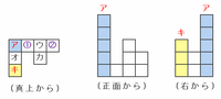 11sare503.png