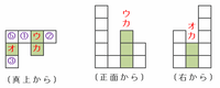 11sare504.png