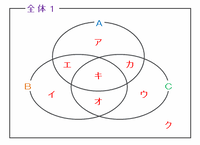 kaijo402.png
