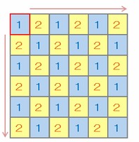 eiko204.png