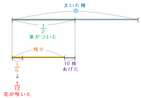 syoei703.png