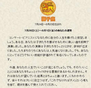 080731.jpg
