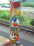 Image219.jpg