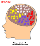 74928d8d.gif