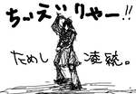 fimg_11198249260.png