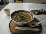 109c05e9.jpg