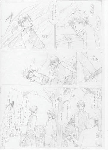 ao4.jpg