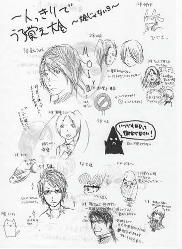 kakugaki.jpg