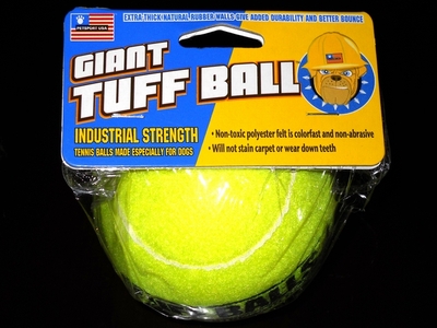 待望の噛み専ボール、Petsport Giant Tuff Ball　初日