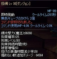 c1342338.jpeg