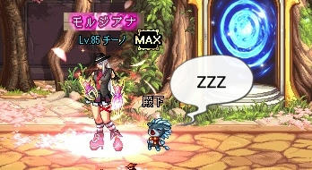 90663272.jpeg