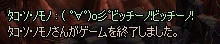 ead3b50a.jpeg
