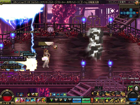ScreenShot2013_0525_133128992.jpg
