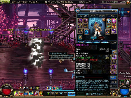 ScreenShot2013_0526_171334475.jpg