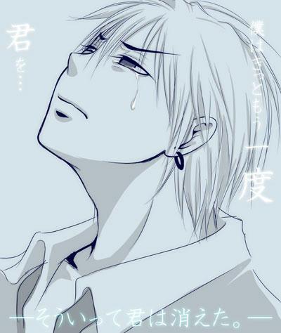 kikuro2.jpg