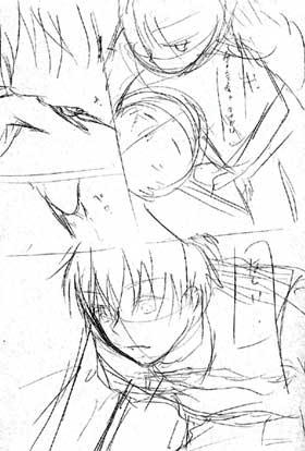 kurokaga2.jpg