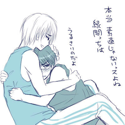 kimidori.jpg