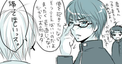 kimidori2.jpg