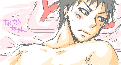 57bfc791.gif