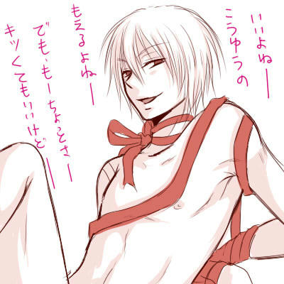 kasuga.jpg