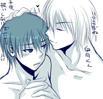 harutuki3.jpg