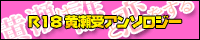 kiseuke.gif