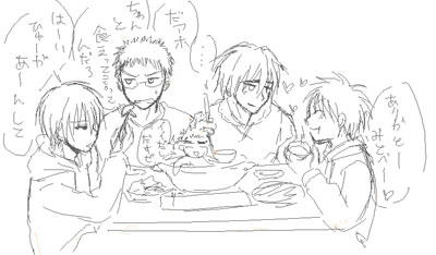 nabe.jpg