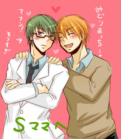 s_midori.jpg