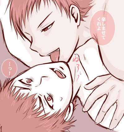 aokaga2.jpg