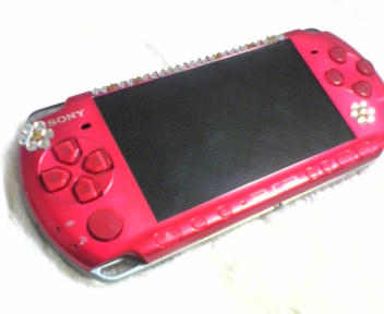 psp2.jpg