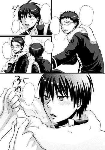 otomari007.jpg