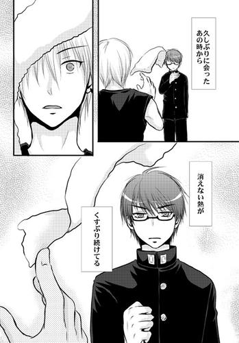 kimidori0001.jpg