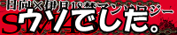 76dba048.gif