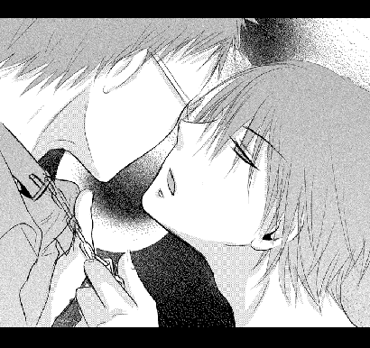 kusari.gif