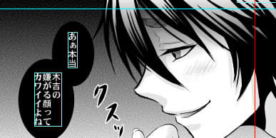 hanamiya.jpg