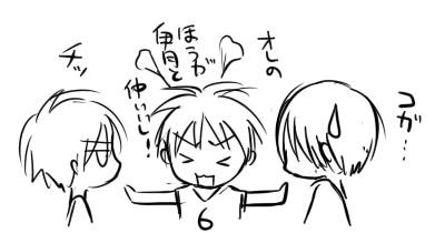 kurotuki3_omake.jpg