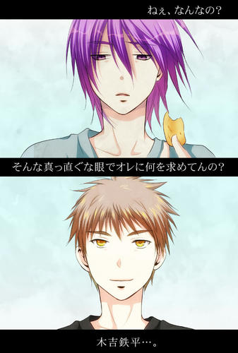 muraki_3.jpg