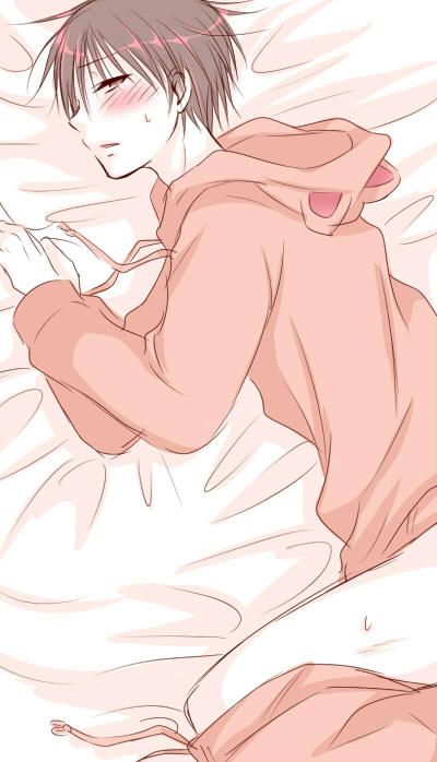 pajyama.jpg