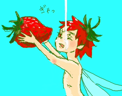 fe.png