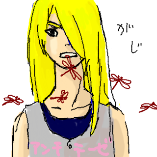 boton.png