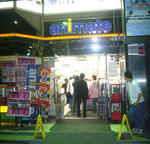 akiba002_b.jpg