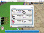 pangya_259.JPG