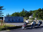 大台ケ原朝日ツー。