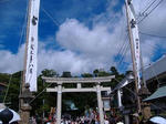 八幡神社。