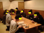 2階：関西方面。