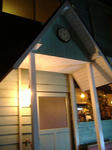 cafe　太陽ノ塔。