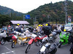 山の家、占拠。
