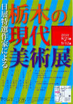 43b373b7.jpg