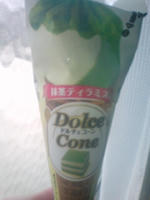DSC00675.JPG