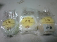 DSC00680.JPG